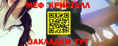 mdma Гатчина