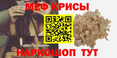 марихуана Гагарин