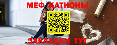 марихуана Гагарин