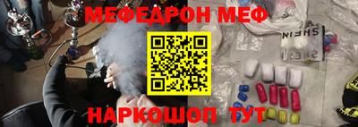 марихуана Гагарин