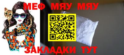 mdma Гатчина