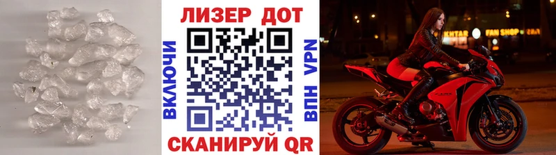 ЛСД экстази кислота Вологда