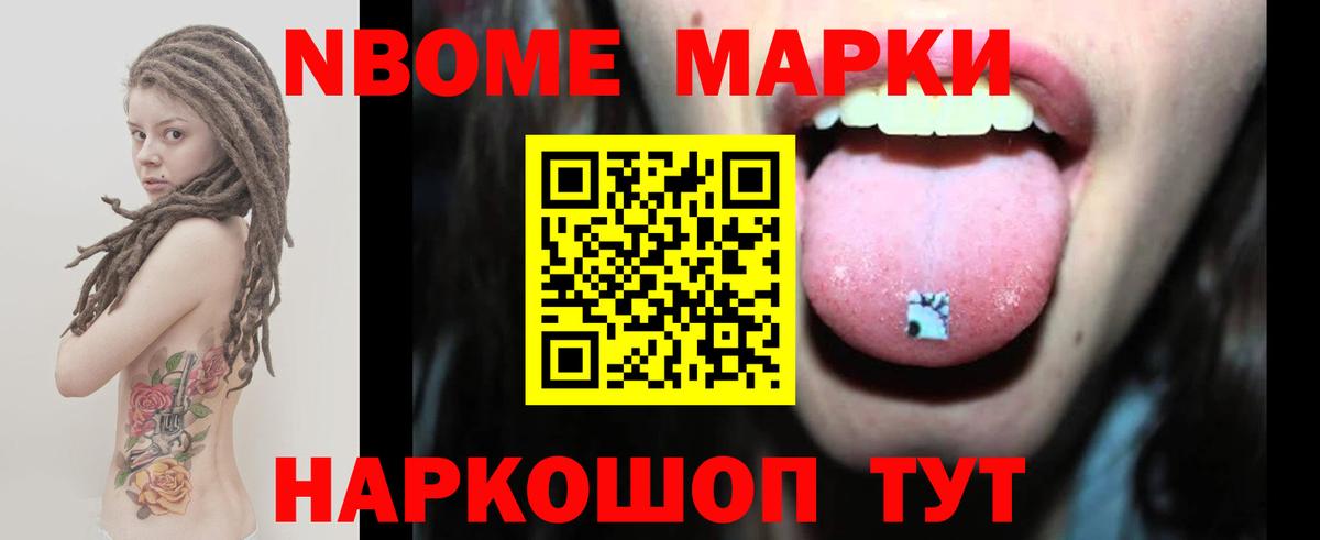 ЛСД экстази кислота  Вход с VPN  LSD-25 экстази кислота  Лсд 25 экстази  Вологда 